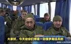 俄罗斯“自愿参军”：不去就让你寸步难行