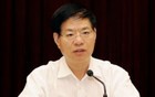 崔保华非法收受他人财物，数额特别巨大