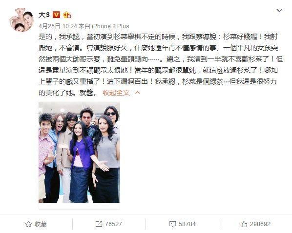 盘点明星讨厌自己演过的角色：有的被角色束缚，有的因角色大红