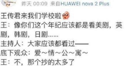 盘点明星讨厌自己演过的角色：有的被角色束缚，有的因角色大红