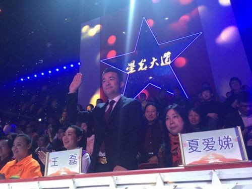 音乐艺术家王磊任《星光大道》评委