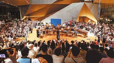 天津茱莉亚学院今年首场“市民乐享”音乐会上演 打击乐带来别样视听享受