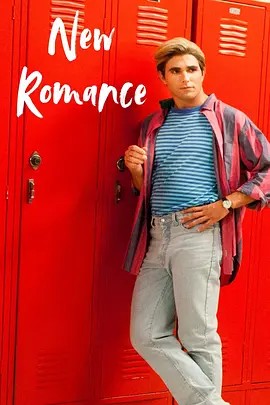New Romance