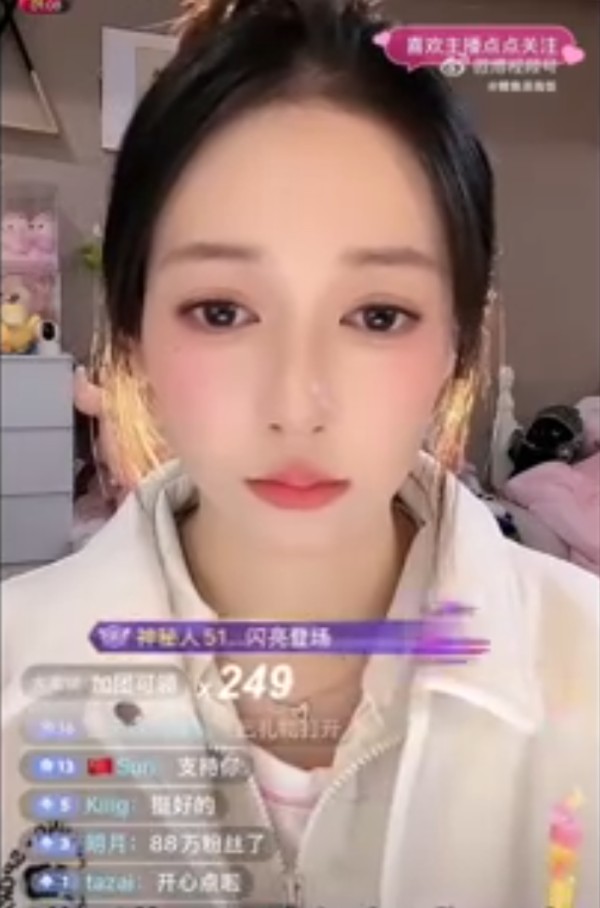 吴柳芳直播回应