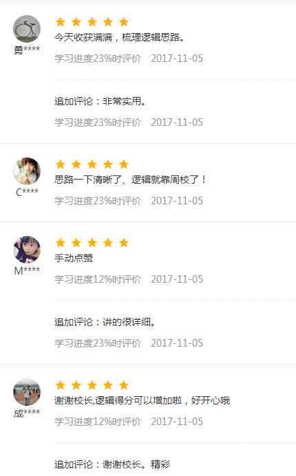 全方位解析：如何为爱豆撰写吸引粉丝的文案与攻略