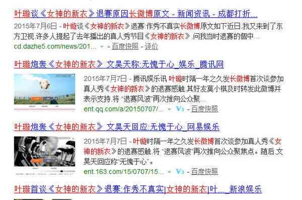 全方位解析：如何为爱豆撰写吸引粉丝的文案与攻略