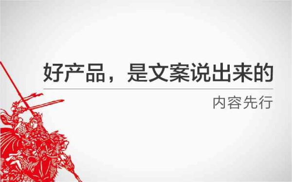 全方位解析：如何为爱豆撰写吸引粉丝的文案与攻略