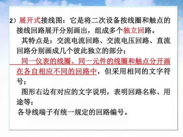 全方位解析：如何为爱豆撰写吸引粉丝的文案与攻略