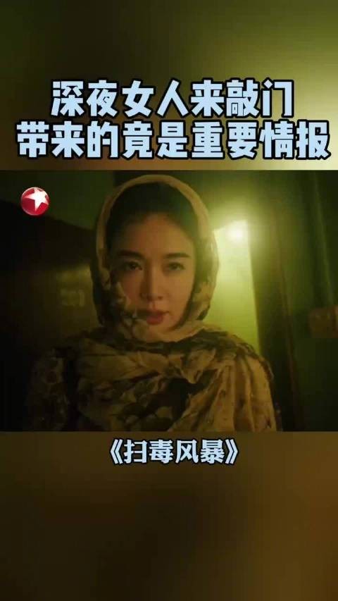 莫康女儿死里逃生指认周少雄为真凶