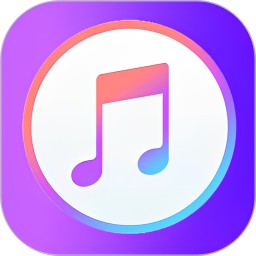 快听免费音乐大全电脑版