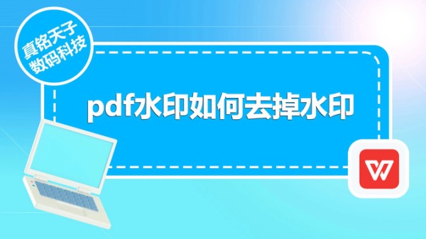 五招教你试镜成功！新人演员进来了解一下！