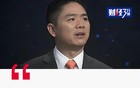 京东拿下比亚迪！车圈要变天了！
