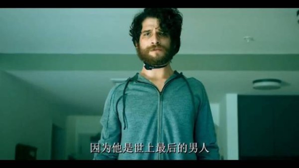 这个世界最后的一个男人和一个女人相遇了，其他都是丧尸