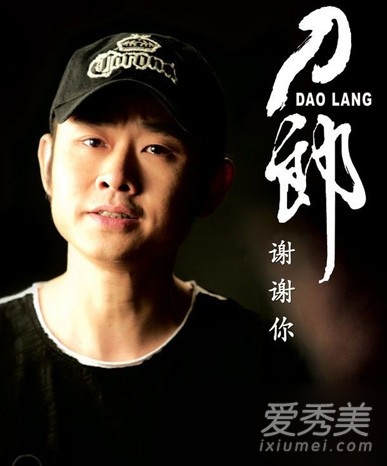 靠一个角色红一辈子的10大明星