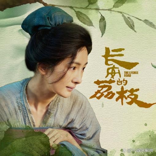 85花霸屏20年！杨幂赵丽颖领衔，流量小生迭代不休