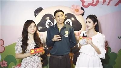 　　YY直播“宝地奇旅计划”联合信息时报走进长隆野生动物世界探秘大熊猫日常