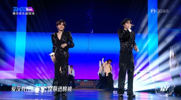 宋亚轩严浩翔时代少年团<a target=