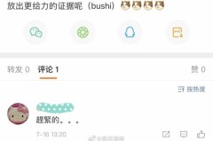 娱乐在线吃瓜网站,揭秘明星幕后故事,带你领略娱乐风云变幻