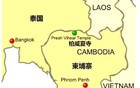 泰国陆军司令：希望洪森保重身体。。。