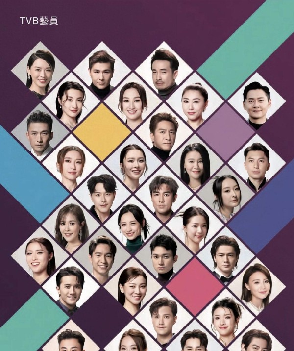 TVB艺人排位大洗牌！视后地位动摇，新星惨遭雪藏