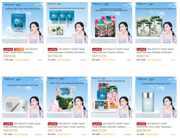 带货女王范冰冰官宣入驻TikTok shop，明星也来抢饭吃？
