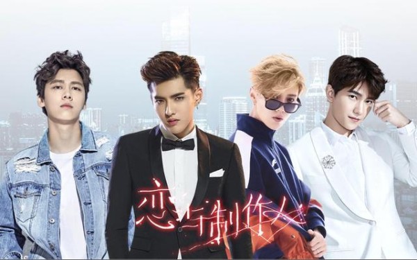 明星齐聚618直播带货，大半个娱乐圈明星参加，你期待谁？