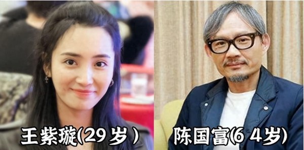 15位嫁给大龄老公的女星，都说只是单纯的爱，啥也不图，你信吗？
