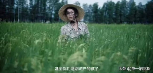扫毒风暴马英子美丽坏女人 冷艳毒后的心机较量