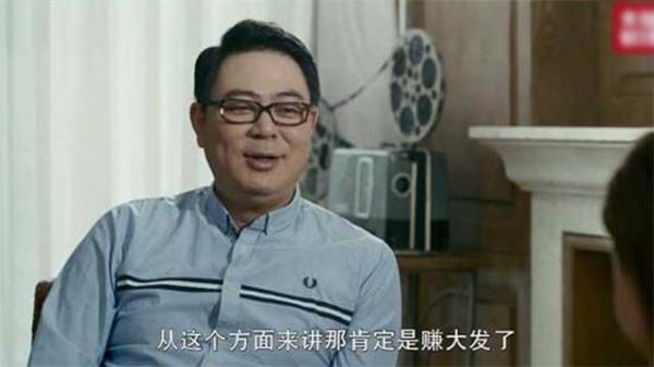 从知名演员到投资人 带你走进“国民老爸”夏东海的跨界人生
