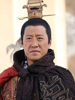 襄阳王（于震饰演）
