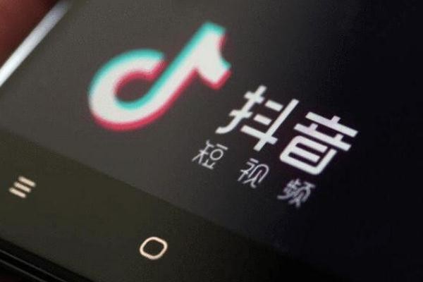 抖音上的音乐会涉及到版权吗？如何解决版权音乐？