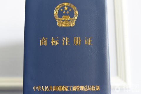 音乐著作权保护期是多长时间