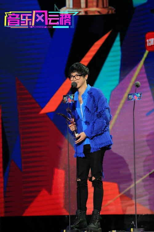 华晨宇