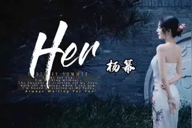 女演员杨幂