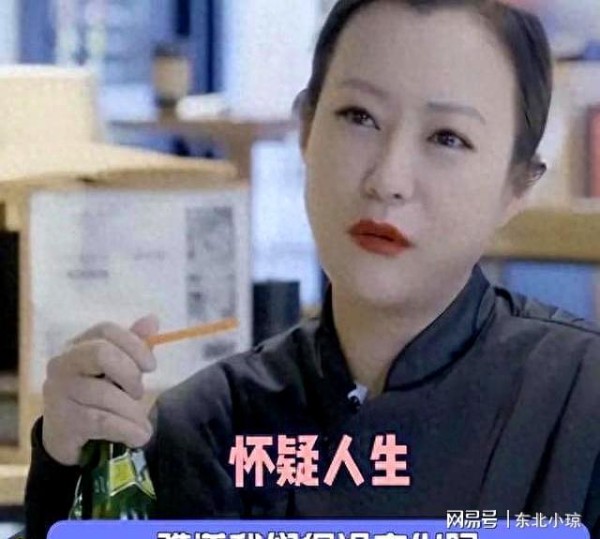 被央媒狠批！不识字、丢人现眼，这5位“文盲”明星凭什么走红？