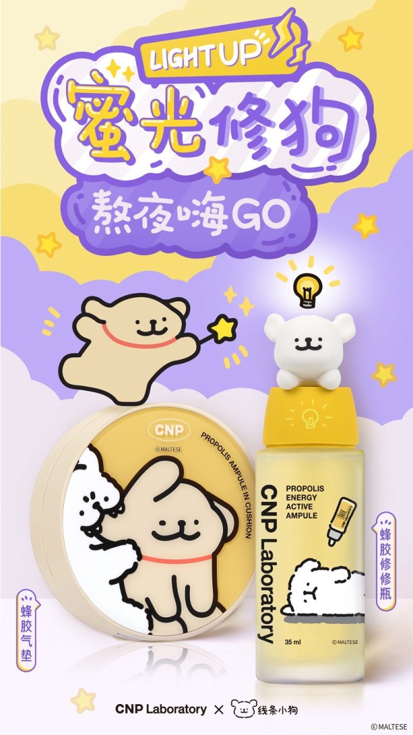 品牌官方图