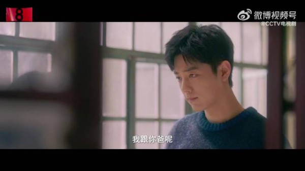 《骄阳伴我》售后来啦！盛阳希望大美娟儿不惧年龄闯世界