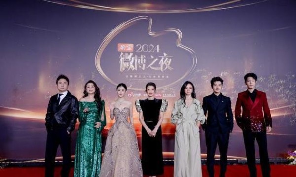 微博之夜肖战成社交达人，与多人联动，和马丽再演让C名场面
