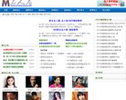 名人巷www.mingrenxiang.com