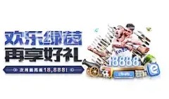 kaiyun官方平台app下载