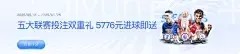 kaiyun官方平台app下载