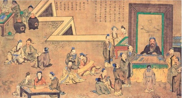 《中庸》：行远必自迩，登高必自卑