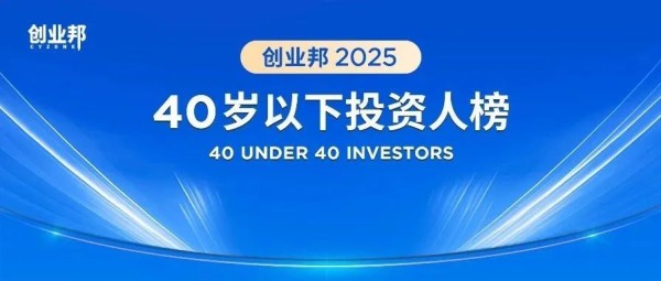 启明荣誉