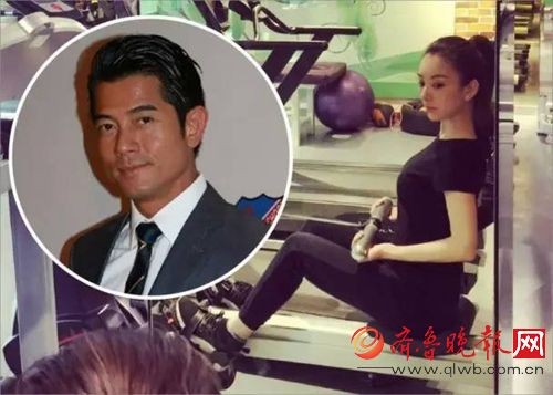 明星的家常便饭吃什么？方媛为郭富城做三菜一汤