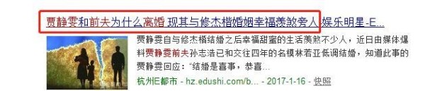 娱乐圈低调做慈善的明星，古天乐建100所小学，她捐百万票房！
