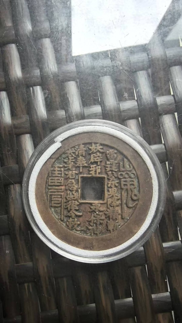 3d八卦图表3D八卦图表，揭示神秘力量与趋势-第1张图片