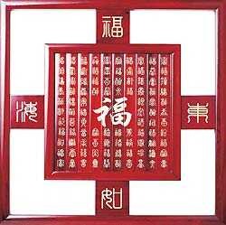 占星个人谈：从木星看你的贵人运(附图)