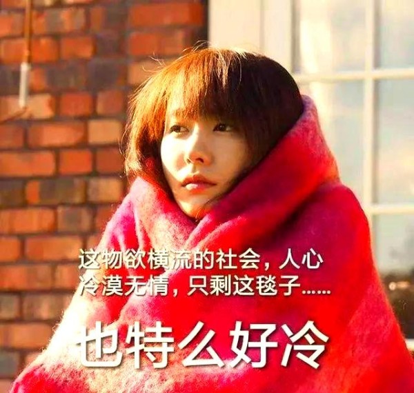 日本明星收入揭秘：片酬与广告代言差距惊人