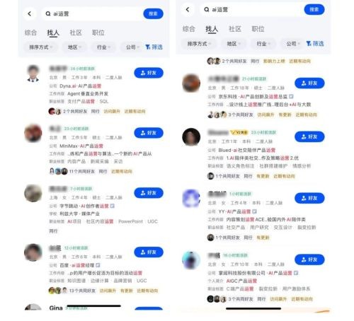 500