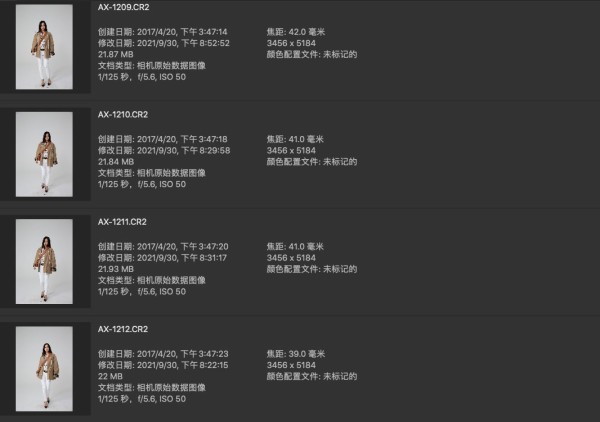 服装人像修图CR2练习素材 明星生图 Angelababy(杨颖)棚拍 第43组 人像原图 第3张